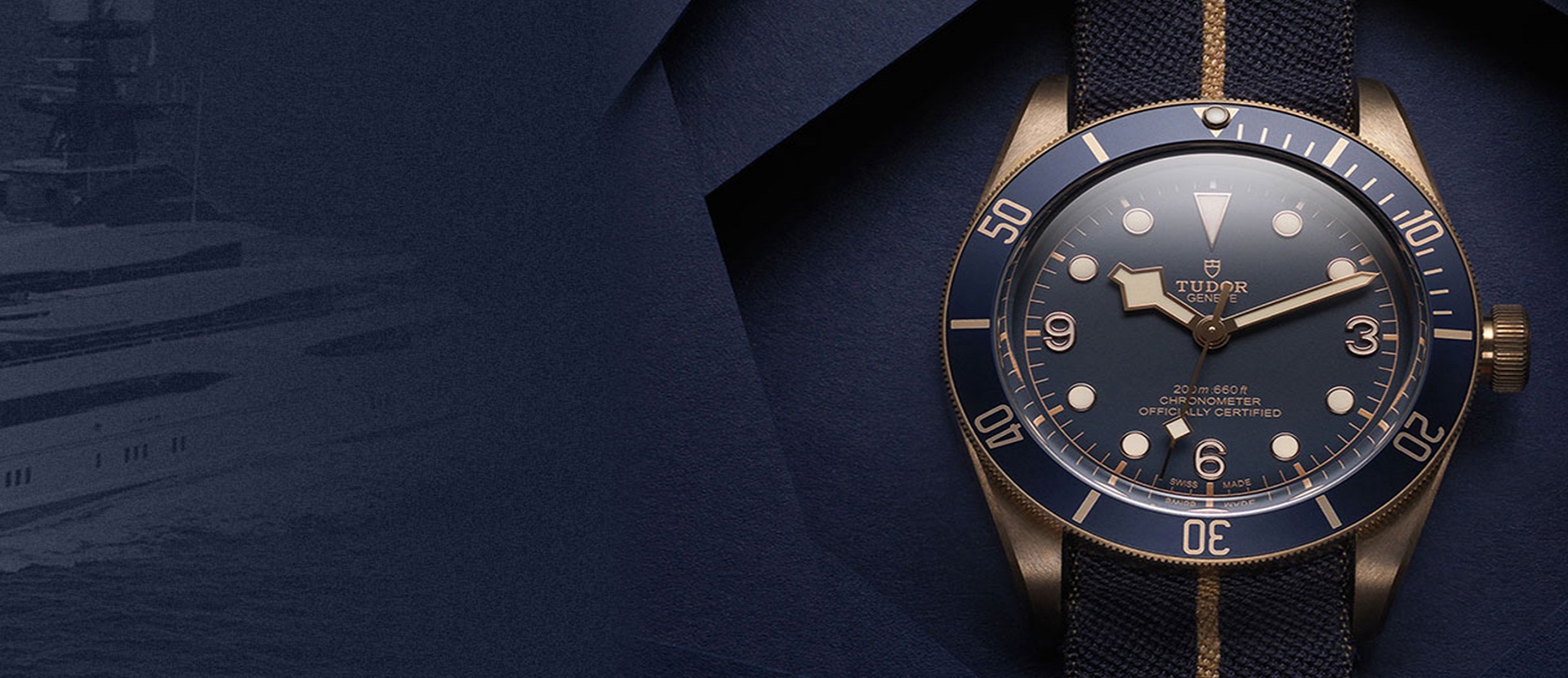 厦门帝舵维修服务中心查询