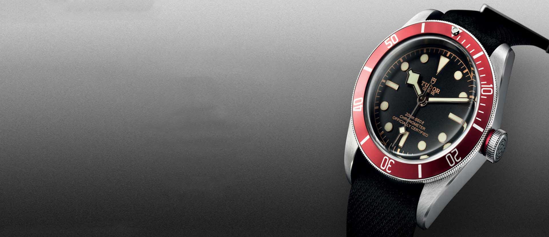 厦门帝舵手表售后维修中心电话